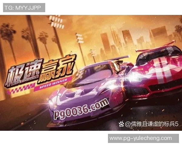 pg电子游戏套路-玩转电子游戏攻略之—揭开PG电子游戏的套路-pg电子游戏套路