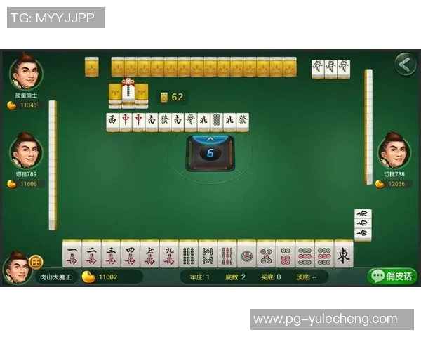 PG电子游戏麻将胡了2-PG电子游戏麻将胡了之精彩瞬间-PG电子游戏麻将胡了2