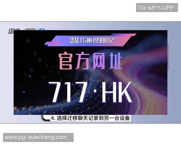 pg电子麻将胡了平台-PG电子麻将胡了平台，体验真实麻将乐趣的新时代平台-pg电子麻将胡了平台